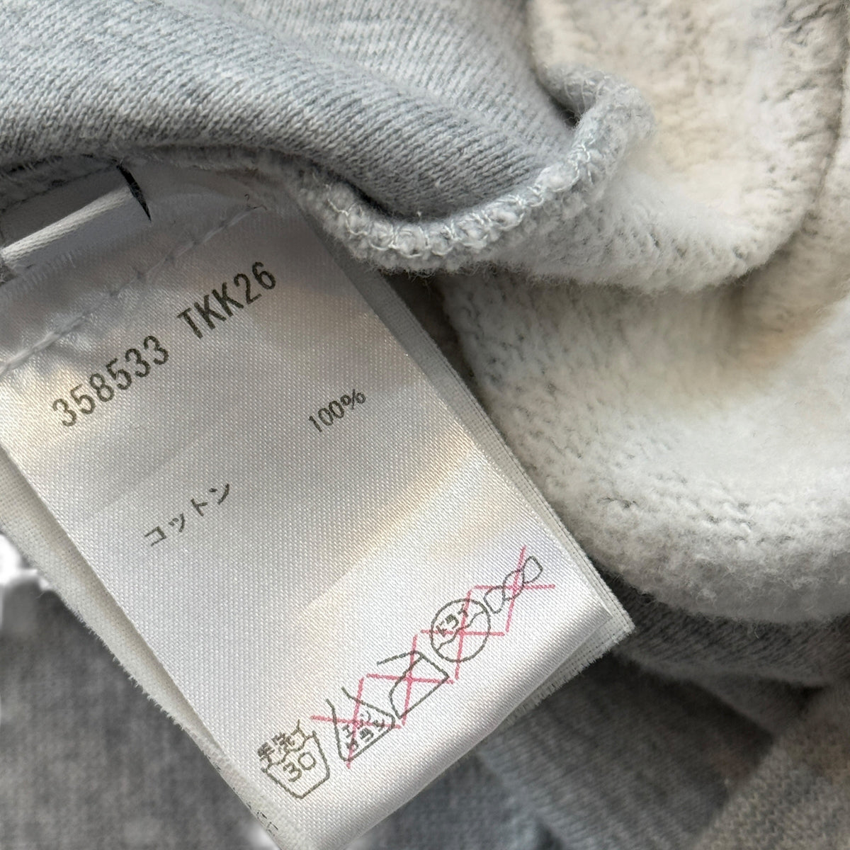 Balencaga Distressed Crack Etlect Panel Hoodie